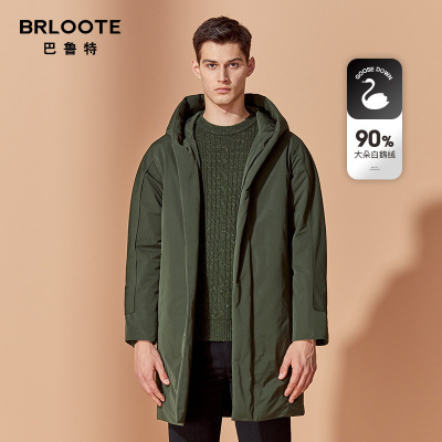 Brloote/巴鲁特羽绒服男中长款鹅绒外套冬季时尚休闲连帽鹅绒服