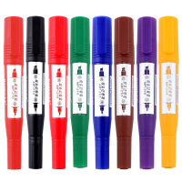 宝克(BAOKE)MP210#8 2.5-6mm双头油性记号笔套装 物流笔/箱头笔/快递CD光盘笔 8色 8支/盒 1盒