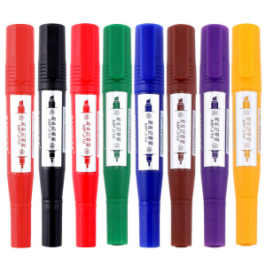 宝克(BAOKE)MP210#8 2.5-6mm双头油性记号笔套装 物流笔/箱头笔/快递CD光盘笔 8色 8支/盒 1盒