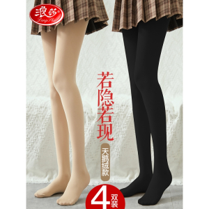 肉丝袜 肉色丝袜价格_报价_促销_图片_多少钱-苏宁易购手机版