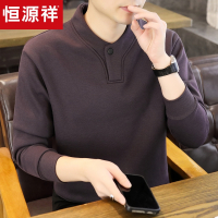 恒源祥亨利领卫衣男士长袖T恤男装春季半高领内搭卫衣打底衫上衣