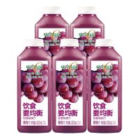 味全每日C葡萄汁 900ml*5瓶整箱 果汁含量100% 畅享C活力 释放满满元气 冷藏果蔬饮品