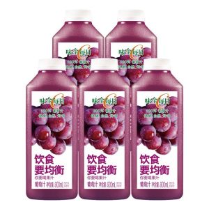 味全每日C葡萄汁 900ml*5瓶整箱 果汁含量100% 畅享C活力 释放满满元气 冷藏果蔬饮品