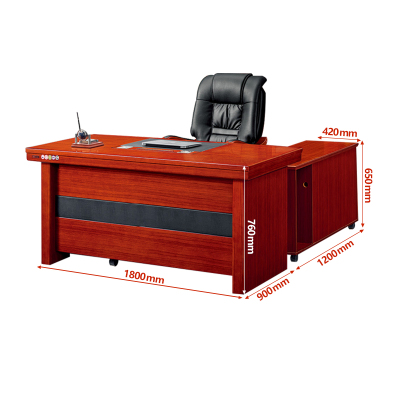 鸿业盛大FSD-1418办公家具办公桌中班台1.8米办公桌1800L*900W*760H