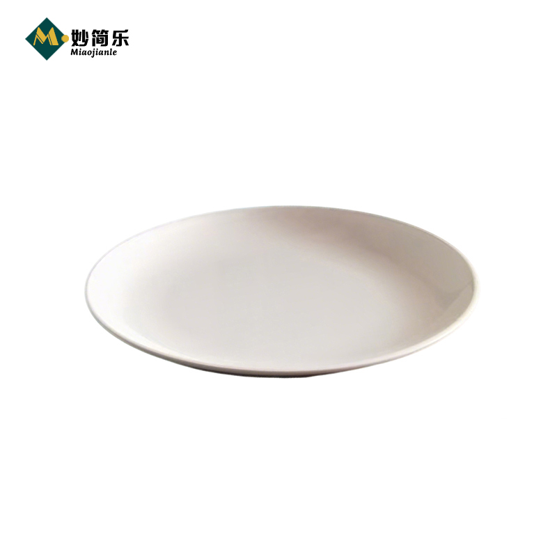 妙简乐 密胺树脂菜盘 直径22cm 个