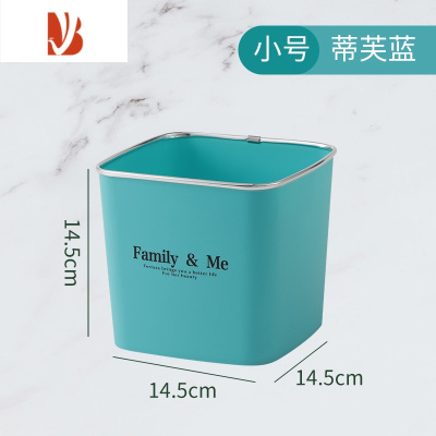 三维工匠迷你桌面垃圾桶办公室小号废纸篓轻奢风可爱家用茶几桌子上收纳桶