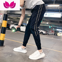 七斓2022年休闲裤子男士秋夏季薄款运动哈伦小脚裤修身潮牌九分束脚裤