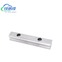 铁信成 金属滑道 TXC - HGH30HA 根