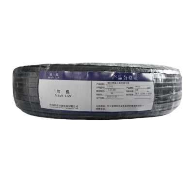 绵缆 铜芯聚氯乙烯绝缘电缆 YJV22-0.6/1kV-4*120 米
