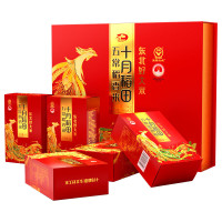 十月稻田(SHIYUEDAOTIAN)五常大米礼盒东北大米5kg伴手礼