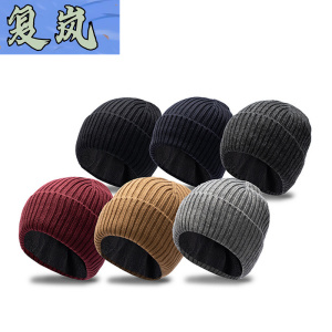 复岚 防寒帽 FL-M2/顶