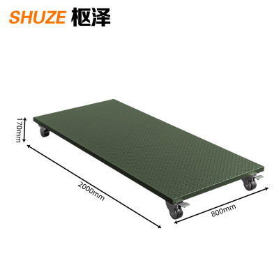 枢泽 物资托盘 800mm 个