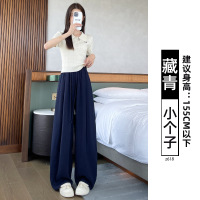藏青色天丝亚麻西装裤女夏薄款宽松慵懒风裤子棉麻垂感休闲阔腿裤