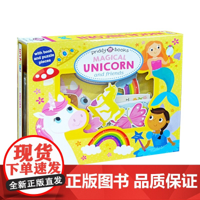 英文原版 独角兽 Magical Unicorn 角色扮演 Let's Pretend 低幼启蒙 英语学习 儿童读物 游