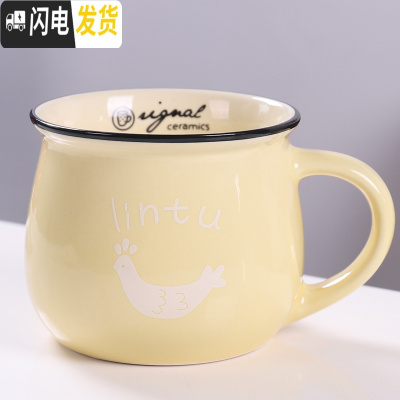 三维工匠陶瓷马克杯带盖勺牛奶早餐杯创意咖啡杯子办公杯家用水杯ogo定制 浅黄色单杯图案随机咖啡器具