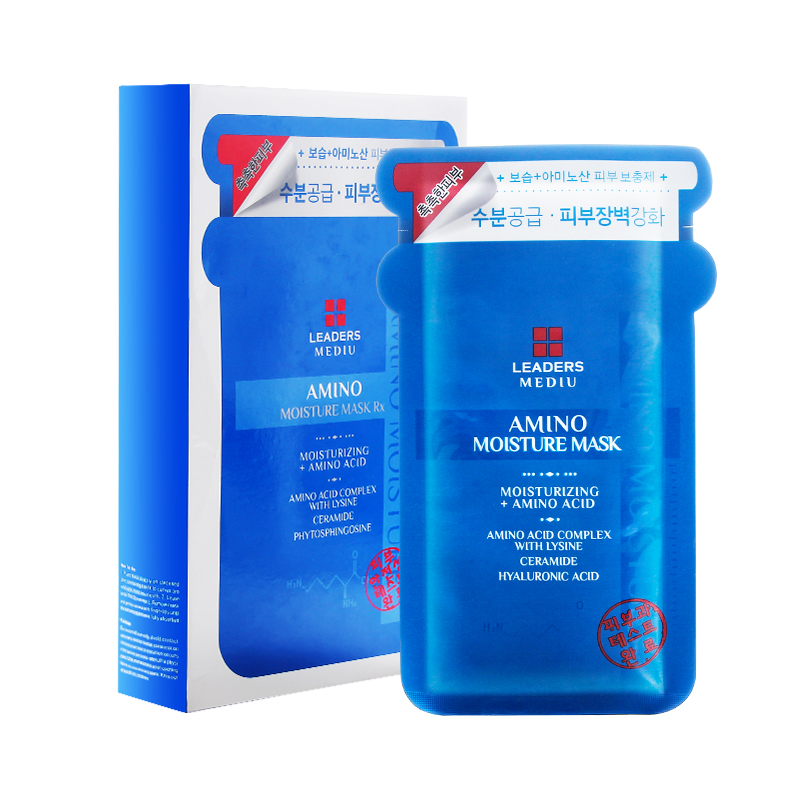 leaders丽得姿美蒂优氨基酸深层补水保湿面膜韩国进口面膜女正品保湿