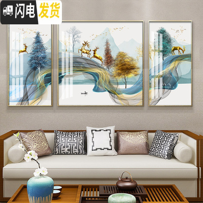 三维工匠十字绣2019年新款diy钻石画满钻客厅麋鹿欧式发 [画+框]满钻[184*87cm]送全套工具包,免费补钻,钻