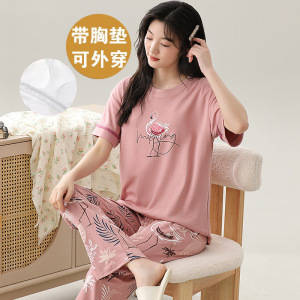 带胸垫睡衣女士夏季学生短袖长裤棉质薄款可爱家居服套装自带杯垫