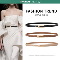 啄木鸟细腰带女装饰连衣裙子收腰简约百搭配西装黑色收腰皮带显瘦