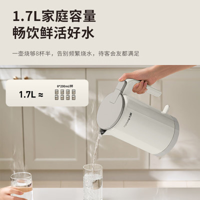 九阳 K17FD-W6380 电水壶家用304不锈钢内胆双层壶体防烫优质温控开水煲烧水壶 1.7L