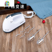 打蛋机电动家用迷小型烘焙工具淡奶油鸡蛋清打发器搅拌自动打蛋器 FENGHOU 精雅出口装(拍下当天发货)