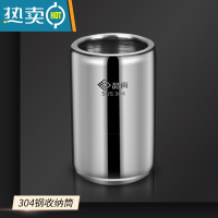 敬平304不锈钢水果叉创意卡通水果签果插可爱点心甜品小叉子套装 单个304不锈钢收纳桶