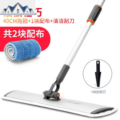 懒人平板拖把免手洗粘贴拖布家用一拖净拖地木地板尘推墩布 三维工匠