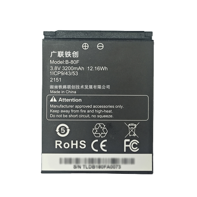 广联铁创 音视频记录仪电池 适用于I-10 B-80F 一块