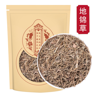 地锦草250g克 别名草血竭 血见愁 奶汁草 铺地锦 小飞扬草