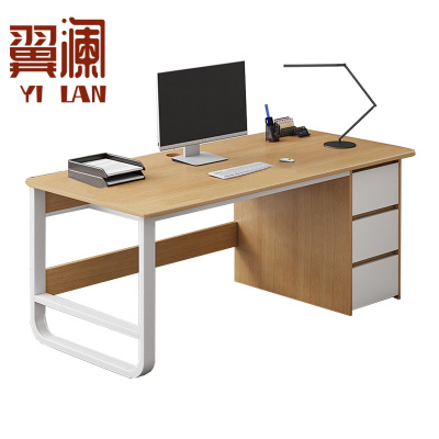 翼澜 电脑桌 140cm 张