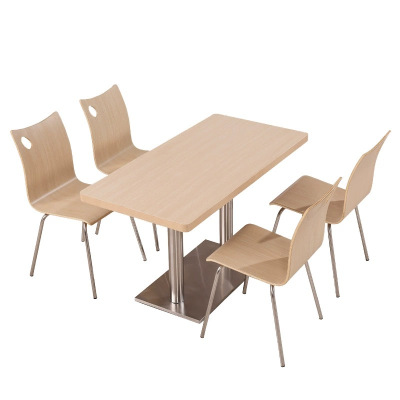 红缅 餐桌(一桌四椅)HM-CZ020 套