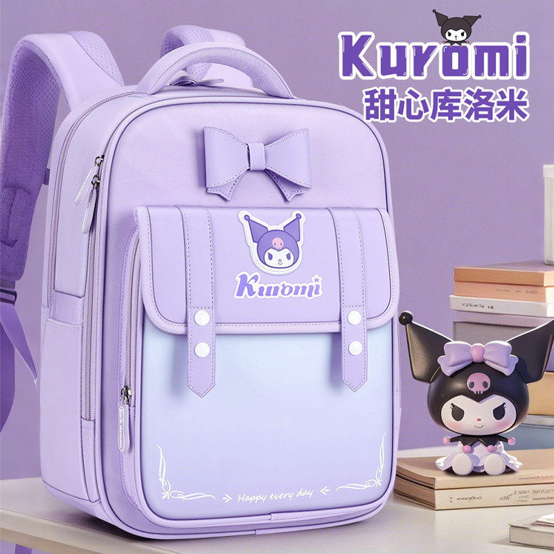 三丽欧书包款式①1-3年级3750