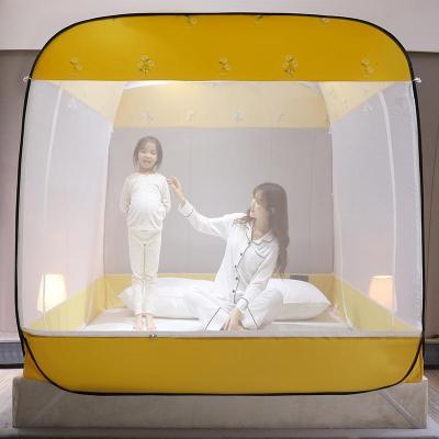 家柏饰(CORATED)加密蒙古包蚊帐1.8m床 1.5m家用免安装防摔儿童新款纹账2米可折叠