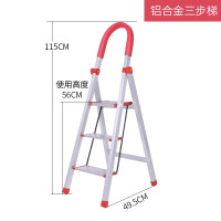 铝合金便携梯子人字梯家用折叠梯加厚升降合梯多功能室内楼梯便携 三维工匠 铝合金方管六步梯赠配件包