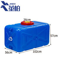 堇柏 塑料水桶 620斤 个