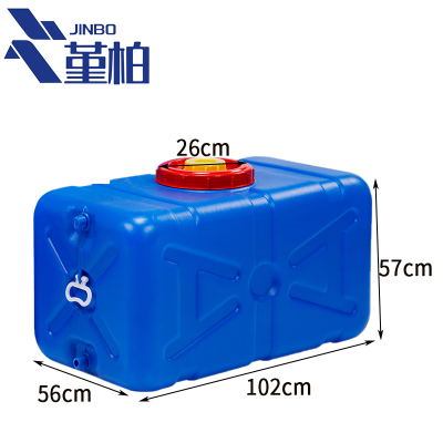 堇柏 塑料水桶 620斤 个