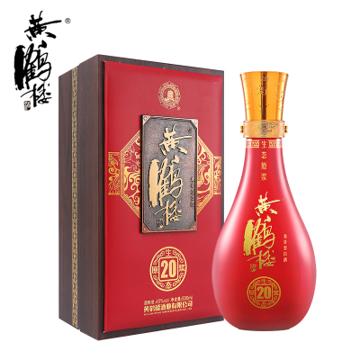 黄鹤楼生态原浆20兼香型白酒45度500ml单瓶装