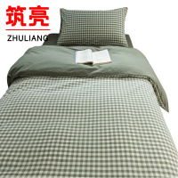 筑亮 纯棉三件套 S100 套