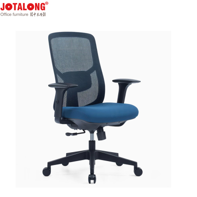 JOTALONG 办公椅 595*650*1095把