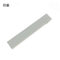 衍宸 警戒线砖白线砖 600*100*20mm 块