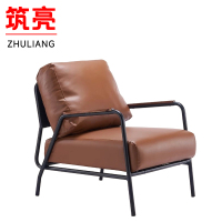 筑亮沙发椅单人位张