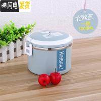 三维工匠不锈钢多层保温饭盒大容量韩国学生便当盒2女3上班族简约套装餐盒 加大款单层北欧蓝送餐具