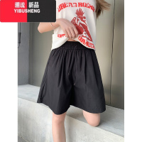 YIBUSHENG韩系松紧腰抽绳休闲裤女季新款宽松百搭短裤子阔腿裤纯色直筒裤
