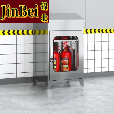 锦北不锈钢消防柜微型消防站全套消防器材应急物资柜展示箱85*55*25