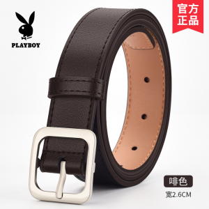 花花公子女士皮带百搭裤腰带真皮装饰牛仔裤带方扣细黑色时尚韩版