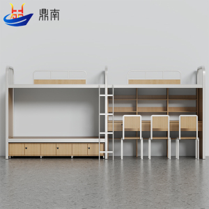 鼎南 学生宿舍带书桌三床连体床公寓床上床下桌员工宿舍大学生公寓床双层床成人书桌一体高架床