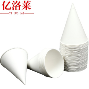 亿洛莱 一次性纸杯 130mL1000个/箱