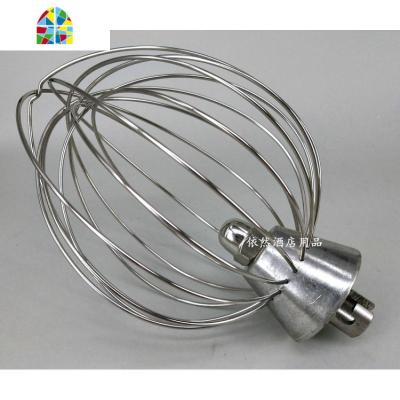 恒宇长风麦琪原汪臣乔立7L鲜奶机打蛋球搅拌头 B7厨师机打蛋器 FENGHOU 恒宇7L打蛋球