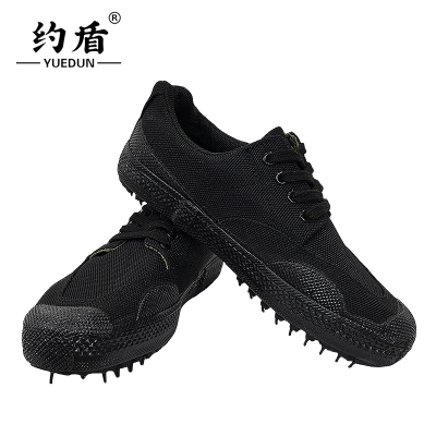 约盾 工作胶鞋 YD8914/双