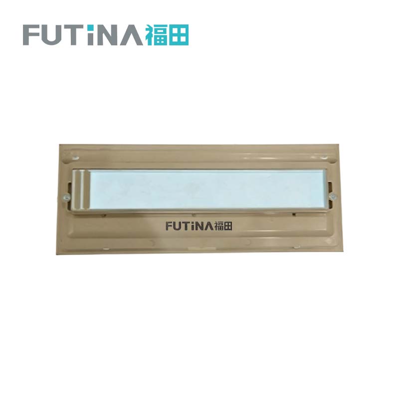 福田 塑料配电箱盖板 24回路 个